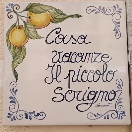 Il Piccolo Scrigno Apartamento